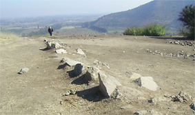 pucara